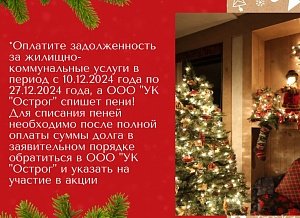 ���������� �����! ������ ���� ����.