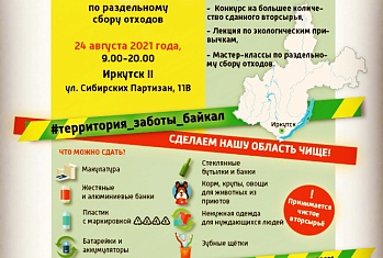� ���������� ����� "����� ������ ���"