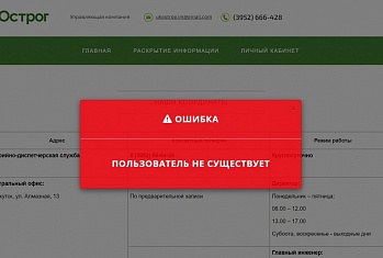 ������� ������� � ������ � ������ ������� �� �����