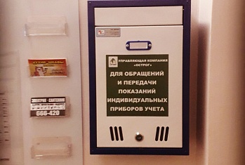������ ��������� � �� ��������� ���