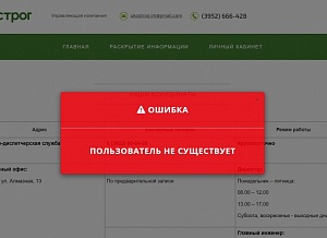 ������� ������� � ������ � ������ ������� �� �����